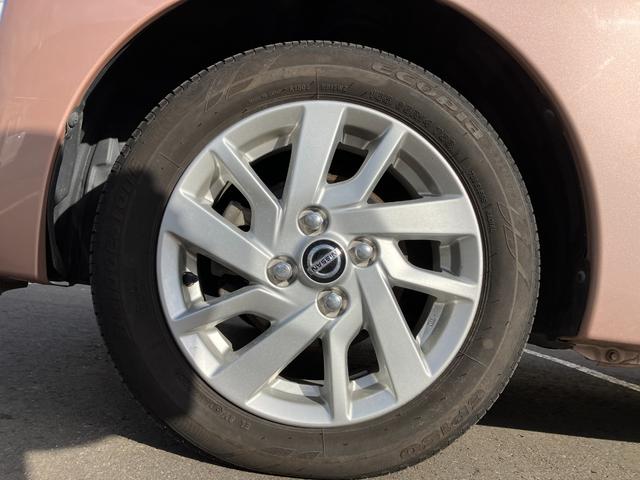 デイズルークス X Vセレクション+セーフティII 衝突被害軽減ブレーキ スマートキー プッシュスタート アラウンドビューモニター ハロゲンヘッドライト 両側電動スライドドア イージークローザー 純正オーディオ シートヒーター フルタイム4WD(49枚目)