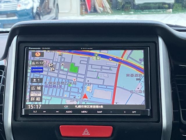 Ｎ－ＢＯＸカスタム Ｇ　ＳＳブラックスタイルパッケージ　スマートキー　社外ナビゲーション　バックカメラ　ディスチャージドランプ　フロントフォグランプ　電動格納ミラー　オートライト　ＥＴＣ　両側電動スライドドア　イージークローザー　４ＷＤ（26枚目）