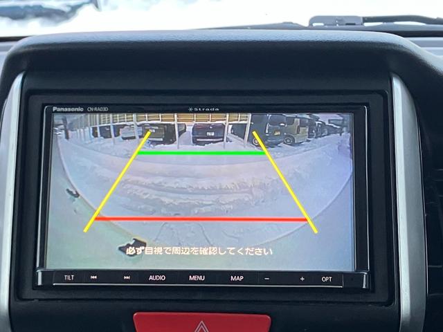 Ｎ－ＢＯＸカスタム Ｇ　ＳＳブラックスタイルパッケージ　スマートキー　社外ナビゲーション　バックカメラ　ディスチャージドランプ　フロントフォグランプ　電動格納ミラー　オートライト　ＥＴＣ　両側電動スライドドア　イージークローザー　４ＷＤ（28枚目）