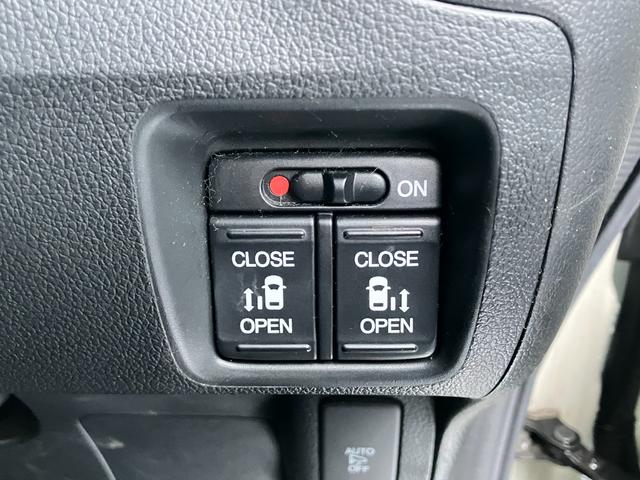 Ｎ－ＢＯＸカスタム Ｇ　ＳＳブラックスタイルパッケージ　スマートキー　社外ナビゲーション　バックカメラ　ディスチャージドランプ　フロントフォグランプ　電動格納ミラー　オートライト　ＥＴＣ　両側電動スライドドア　イージークローザー　４ＷＤ（32枚目）