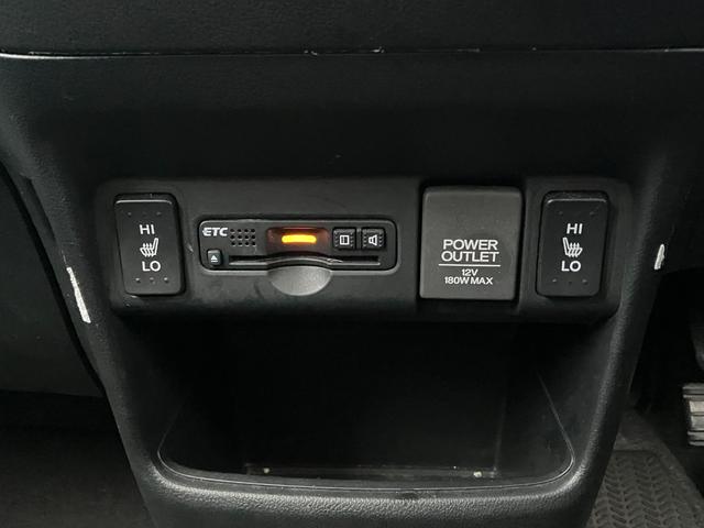 Ｎ－ＢＯＸカスタム Ｇ　ＳＳブラックスタイルパッケージ　スマートキー　社外ナビゲーション　バックカメラ　ディスチャージドランプ　フロントフォグランプ　電動格納ミラー　オートライト　ＥＴＣ　両側電動スライドドア　イージークローザー　４ＷＤ（39枚目）