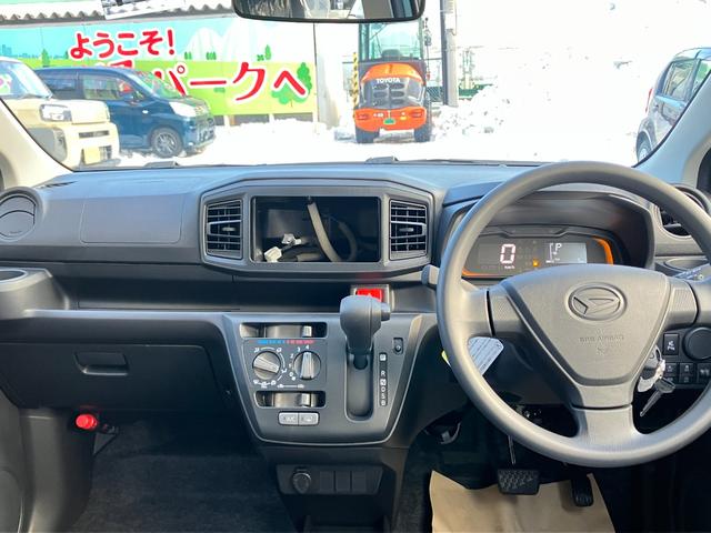 ミライース Ｌ　ＳＡＩＩＩ　届出済み未使用車　スマートアシスト　キーレスエントリー　クリアランスソナー　オートライト　オートハイビーム　ハロゲンヘッドライト　アイドリングストップ　オーディオレス　フルタイム４ＷＤ（18枚目）