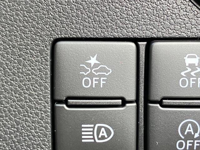 ミライース Ｌ　ＳＡＩＩＩ　届出済み未使用車　スマートアシスト　キーレスエントリー　クリアランスソナー　オートライト　オートハイビーム　ハロゲンヘッドライト　アイドリングストップ　オーディオレス　フルタイム４ＷＤ（33枚目）