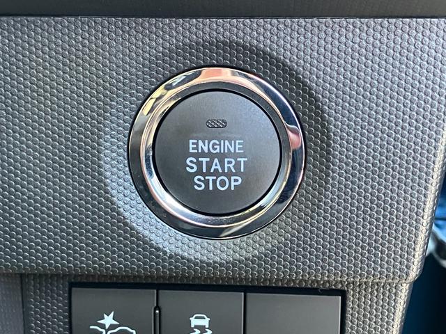 タフト Ｇ　届出済み未使用車　スマートアシスト　スマートキー　オーディオレス　ガラスルーフ　ＬＥＤヘッドライト　ＬＥＤフォグランプ　クルーズコントロール　電動パーキングブレーキ　ブレーキホールド　フルタイム４ＷＤ（31枚目）