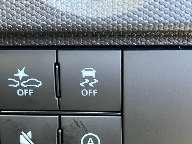 タフト Ｇ　届出済み未使用車　スマートアシスト　スマートキー　オーディオレス　ガラスルーフ　ＬＥＤヘッドライト　ＬＥＤフォグランプ　クルーズコントロール　電動パーキングブレーキ　ブレーキホールド　フルタイム４ＷＤ（32枚目）