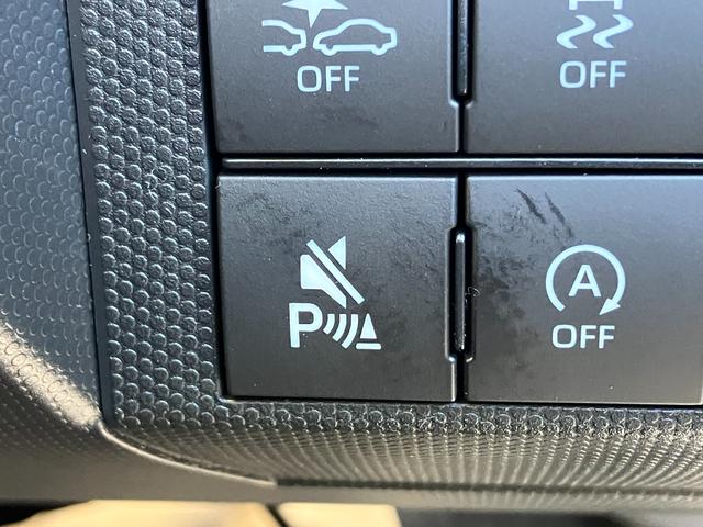 タフト Ｇ　届出済み未使用車　スマートアシスト　スマートキー　オーディオレス　ガラスルーフ　ＬＥＤヘッドライト　ＬＥＤフォグランプ　クルーズコントロール　電動パーキングブレーキ　ブレーキホールド　フルタイム４ＷＤ（34枚目）