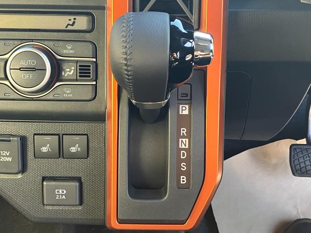 タフト Ｇ　届出済み未使用車　スマートアシスト　スマートキー　オーディオレス　ガラスルーフ　ＬＥＤヘッドライト　ＬＥＤフォグランプ　クルーズコントロール　電動パーキングブレーキ　ブレーキホールド　フルタイム４ＷＤ（38枚目）