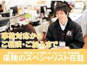 タイヤパンク保証にご加入いただくと長期保証２年間の保証を走行距離無制限で保証します♪
