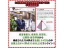 サムネイル17