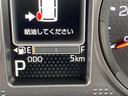 Ｇ　クロムベンチャー　届出済み未使用車　スマートアシスト　スマートキー　ガラスルーフ　ＬＥＤヘッドライト　ＬＥＤフォグランプ　アイドリングストップ　シートヒーター　オーディオレス　クルーズコントロール　フルタイム４ＷＤ（33枚目）