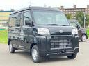 ＤＸ　届出済み未使用車　両側スライドドア　キーレスエントリー　スマートアシスト　クリアランスソナー　アイドリングストップ　ハロゲンヘッドライト　オートライト　オートハイビーム　パートタイム４ＷＤ（15枚目）