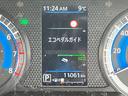 T プレミアム ワンオーナー車 衝突被害軽減ブレーキ 両側電動スライドドア 社外9incナビゲーション 全方位カメラ MI-PILOT ステアリングヒーター シートヒーター LEDヘッドライト LEDフォグランプ(31枚目)