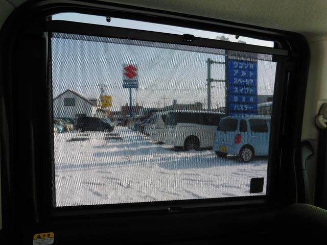 トヨタ タンク