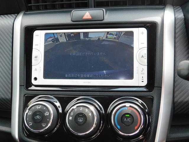 カローラフィールダー １．５Ｘ　４ＷＤ　純正ナビＴＶ　Ｂカメラ　禁煙車　横滑り防止　ＥＴＣ　ＨＩＤヘッドライト　オートライト（11枚目）