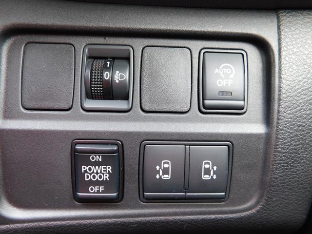 セレナ Ｘ　ＶセレクションＩＩ　４ＷＤ　バックカメラ　ナビ　オートクルーズコントロール　両側電動スライドドア　オートライト　スマートキー　アイドリングストップ　電動格納ミラー　３列シート　エアコン　パワーステアリング（12枚目）