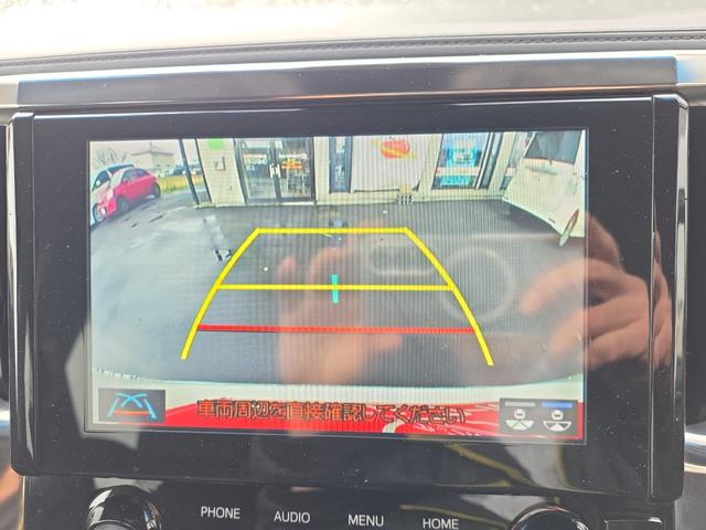 ヴェルファイア 2.5Z 4WD バックカメラ ナビ クリアランスソナー オートクルーズコントロール レーンアシスト 衝突被害軽減システム 両側電動スライドドア オートマチックハイビーム オートライト LEDヘッドランプ(5枚目)