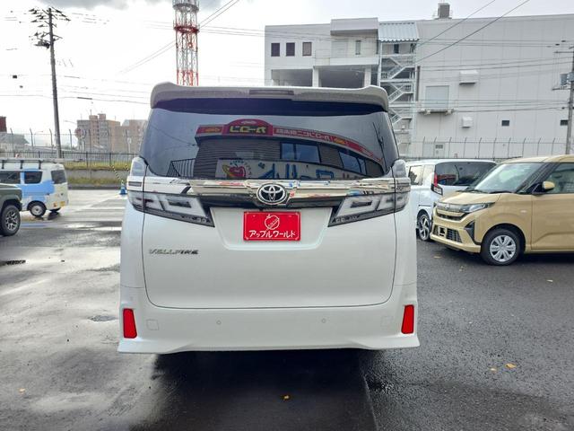 ヴェルファイア 2.5Z 4WD バックカメラ ナビ クリアランスソナー オートクルーズコントロール レーンアシスト 衝突被害軽減システム 両側電動スライドドア オートマチックハイビーム オートライト LEDヘッドランプ(14枚目)