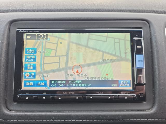 �i�r�t�������s��h���C�u���y�����ЂƎ��I���߂Ă̓��ł��������ƂȂ��G�X�R�[�g���Ă���܂��B