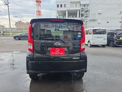 ˤŹĺʤˤޤξ֤ξܺ٤ΤꤿϤڤˤϢ 4