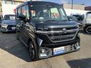 スペーシアカスタム ハイブリッドXSターボ 4WD ☆コネクト対応ナビ☆ 中古車画像_3