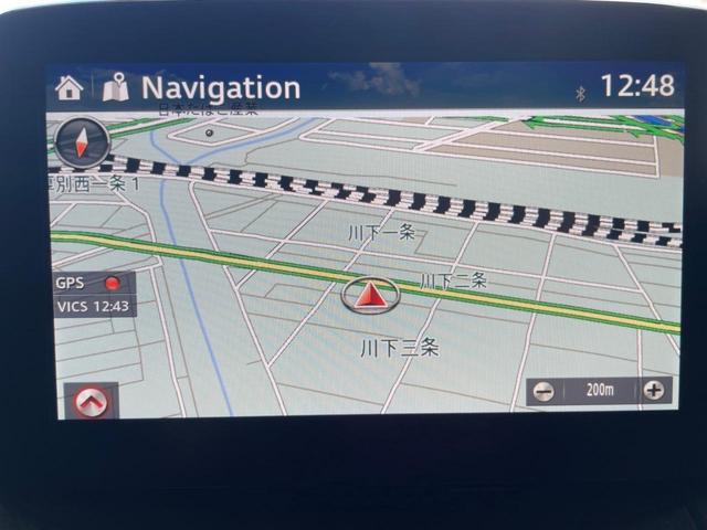 ＸＤ　Ｌパッケージ　夏冬タイヤ付き／マツダコネクトナビ／全周囲カメラ／クルーズコントロール／ヘッドアップディスプレイ／シートヒーター／ステアリングヒーター／パワーシート／革シート／ドライブレコーダー／ＥＴＣ(10枚目)