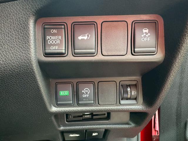 エクストレイル ２０Ｘｉ　４ＷＤ／純正ナビ／フルセグＴＶ／アラウンドビューモニター／プロパイロット／エマージェンシーブレーキ／パワーバックドア／ＬＥＤヘッドライト／ＥＴＣ／前後席シートヒーター／スマートキー／プッシュスタート（10枚目）