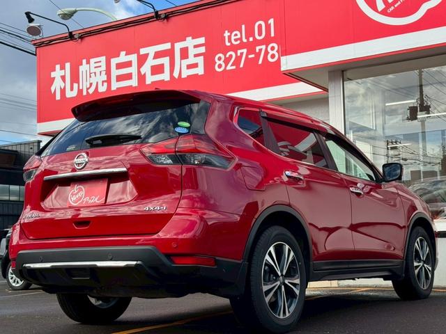 エクストレイル ２０Ｘｉ　４ＷＤ／純正ナビ／フルセグＴＶ／アラウンドビューモニター／プロパイロット／エマージェンシーブレーキ／パワーバックドア／ＬＥＤヘッドライト／ＥＴＣ／前後席シートヒーター／スマートキー／プッシュスタート（17枚目）