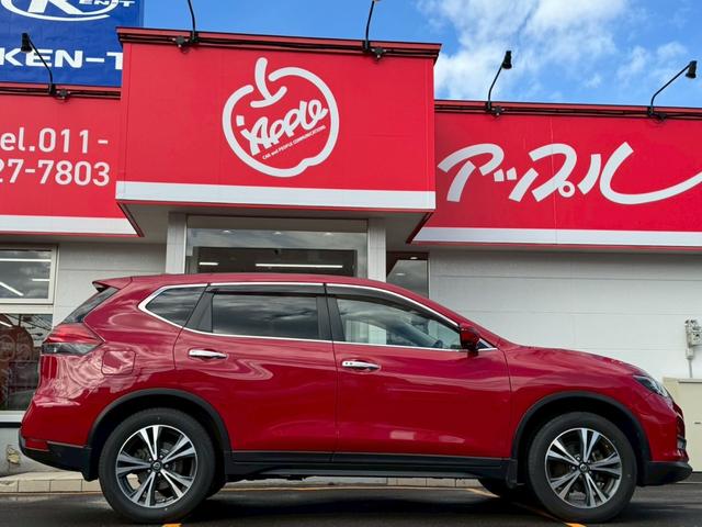 エクストレイル ２０Ｘｉ　４ＷＤ／純正ナビ／フルセグＴＶ／アラウンドビューモニター／プロパイロット／エマージェンシーブレーキ／パワーバックドア／ＬＥＤヘッドライト／ＥＴＣ／前後席シートヒーター／スマートキー／プッシュスタート（21枚目）