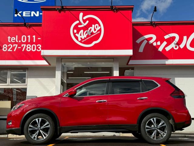 エクストレイル ２０Ｘｉ　４ＷＤ／純正ナビ／フルセグＴＶ／アラウンドビューモニター／プロパイロット／エマージェンシーブレーキ／パワーバックドア／ＬＥＤヘッドライト／ＥＴＣ／前後席シートヒーター／スマートキー／プッシュスタート（22枚目）