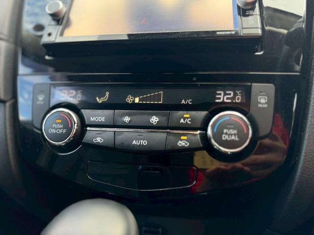 エクストレイル ２０Ｘｉ　４ＷＤ／純正ナビ／フルセグＴＶ／アラウンドビューモニター／プロパイロット／エマージェンシーブレーキ／パワーバックドア／ＬＥＤヘッドライト／ＥＴＣ／前後席シートヒーター／スマートキー／プッシュスタート（27枚目）