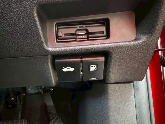 エクストレイル ２０Ｘｉ　４ＷＤ／純正ナビ／フルセグＴＶ／アラウンドビューモニター／プロパイロット／エマージェンシーブレーキ／パワーバックドア／ＬＥＤヘッドライト／ＥＴＣ／前後席シートヒーター／スマートキー／プッシュスタート（28枚目）