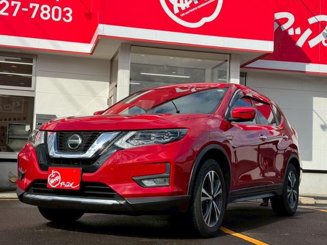 エクストレイル ２０Ｘｉ　４ＷＤ／純正ナビ／フルセグＴＶ／アラウンドビューモニター／プロパイロット／エマージェンシーブレーキ／パワーバックドア／ＬＥＤヘッドライト／ＥＴＣ／前後席シートヒーター／スマートキー／プッシュスタート（35枚目）