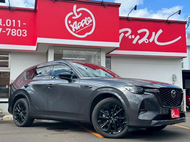ＣＸ－６０ ＸＤ－ハイブリッド　プレミアムスポーツ　パノラマサンルーフ／タンナッパ革シート／ＢＯＳＥサウンド／１２．３インチマツダコネクトナビ／フルセグＴＶ／３６０カメラ／ワンオーナー／パワーバックドア／ヘッドアップディスプレイ／シートベンチレーション（19枚目）