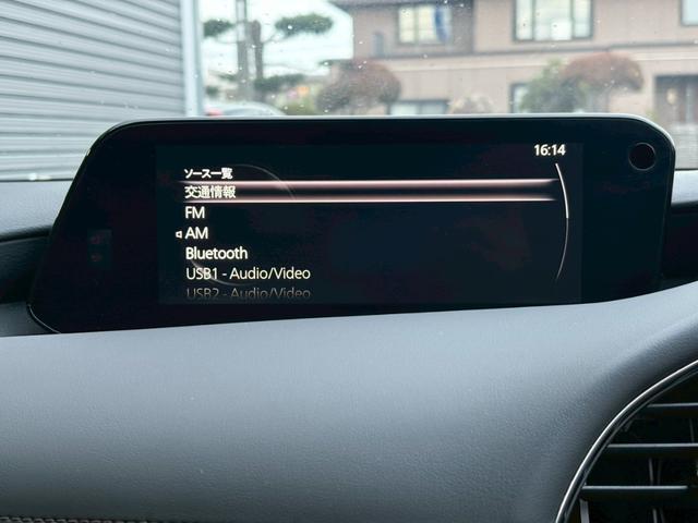 ＭＡＺＤＡ３ファストバック １５Ｓツーリング　４ＷＤ／マツダコネクト／フルセグＴＶ／３６０セーフティパッケージ／ドラレコ／ＥＴＣ／ヘッドアップディスプレイ／衝突被害軽減ブレーキ／レーダークルコン／ＬＥＤヘッドライト／純正１８インチアルミホイール（30枚目）