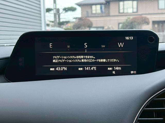 ＭＡＺＤＡ３ファストバック １５Ｓツーリング　４ＷＤ／マツダコネクト／フルセグＴＶ／３６０セーフティパッケージ／ドラレコ／ＥＴＣ／ヘッドアップディスプレイ／衝突被害軽減ブレーキ／レーダークルコン／ＬＥＤヘッドライト／純正１８インチアルミホイール（31枚目）