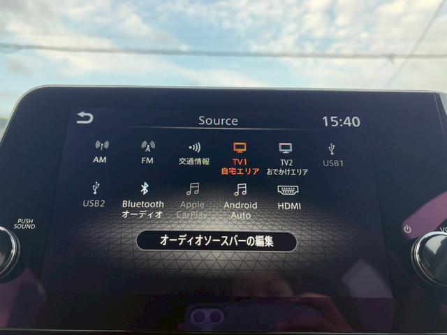 ノート オーテック　クロスオーバー　ＦＯＵＲ　プロパイロット／メーカー純正コネクトナビ／フルセグＴＶ／全方位カメラ／デジタルインナーミラー／ワイヤレス充電／オーテック専用シート／シートヒーター／ステアヒーター／ＬＥＤヘッドライト／ＥＴＣ／ＵＳＢ／（25枚目）