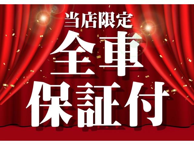 ノート オーテック　クロスオーバー　ＦＯＵＲ　プロパイロット／メーカー純正コネクトナビ／フルセグＴＶ／全方位カメラ／デジタルインナーミラー／ワイヤレス充電／オーテック専用シート／シートヒーター／ステアヒーター／ＬＥＤヘッドライト／ＥＴＣ／ＵＳＢ／（58枚目）