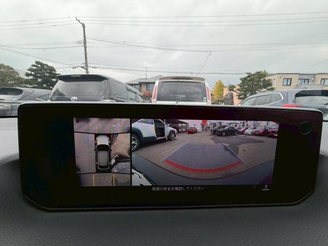 ＭＸ－３０ ベースグレード　４ＷＤ／インダストリアルクラシックパッケージ／ＢＯＳＥ／マツダコネクトナビＴＶ／３６０カメラ／クルージングトラフィックサポート／ヘッドアップディスプレイ／パワーシート／シートヒーター／ステアヒーター（5枚目）
