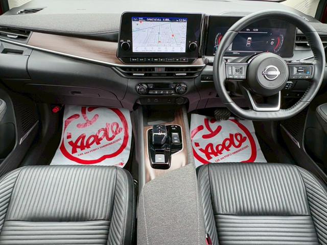 オーラ G FOUR レザーエディション プロパイロット/BOSEサウンド/メーカー純正9インチコネクトナビ/フルセグTV/全方位カメラ/ワイヤレス充電/ドラレコ/ETC2.0/黒革/シートヒーター/ステアヒーター/LEDライト/寒冷地仕様(3枚目)