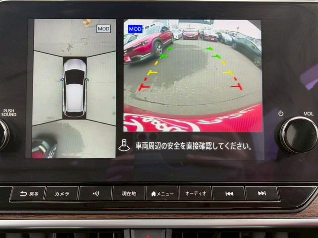 オーラ G FOUR レザーエディション プロパイロット/BOSEサウンド/メーカー純正9インチコネクトナビ/フルセグTV/全方位カメラ/ワイヤレス充電/ドラレコ/ETC2.0/黒革/シートヒーター/ステアヒーター/LEDライト/寒冷地仕様(6枚目)