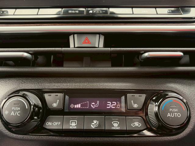 オーラ G FOUR レザーエディション プロパイロット/BOSEサウンド/メーカー純正9インチコネクトナビ/フルセグTV/全方位カメラ/ワイヤレス充電/ドラレコ/ETC2.0/黒革/シートヒーター/ステアヒーター/LEDライト/寒冷地仕様(11枚目)