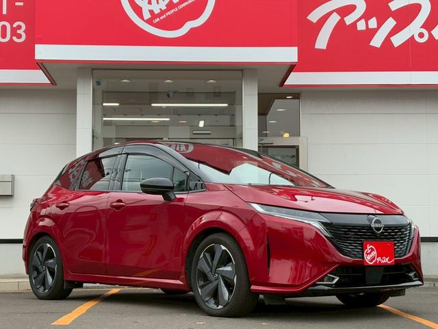 オーラ G FOUR レザーエディション プロパイロット/BOSEサウンド/メーカー純正9インチコネクトナビ/フルセグTV/全方位カメラ/ワイヤレス充電/ドラレコ/ETC2.0/黒革/シートヒーター/ステアヒーター/LEDライト/寒冷地仕様(20枚目)