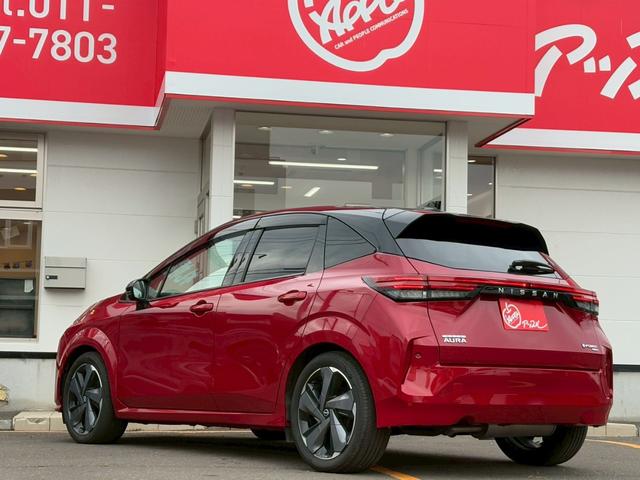 オーラ G FOUR レザーエディション プロパイロット/BOSEサウンド/メーカー純正9インチコネクトナビ/フルセグTV/全方位カメラ/ワイヤレス充電/ドラレコ/ETC2.0/黒革/シートヒーター/ステアヒーター/LEDライト/寒冷地仕様(22枚目)