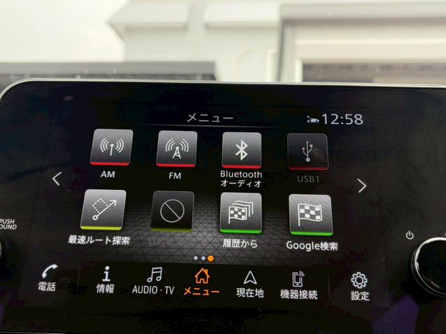 オーラ G FOUR レザーエディション プロパイロット/BOSEサウンド/メーカー純正9インチコネクトナビ/フルセグTV/全方位カメラ/ワイヤレス充電/ドラレコ/ETC2.0/黒革/シートヒーター/ステアヒーター/LEDライト/寒冷地仕様(27枚目)