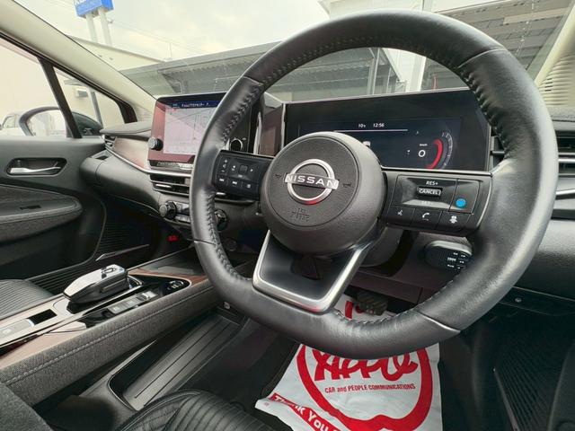 オーラ G FOUR レザーエディション プロパイロット/BOSEサウンド/メーカー純正9インチコネクトナビ/フルセグTV/全方位カメラ/ワイヤレス充電/ドラレコ/ETC2.0/黒革/シートヒーター/ステアヒーター/LEDライト/寒冷地仕様(43枚目)