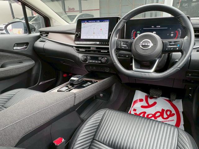 オーラ G FOUR レザーエディション プロパイロット/BOSEサウンド/メーカー純正9インチコネクトナビ/フルセグTV/全方位カメラ/ワイヤレス充電/ドラレコ/ETC2.0/黒革/シートヒーター/ステアヒーター/LEDライト/寒冷地仕様(44枚目)