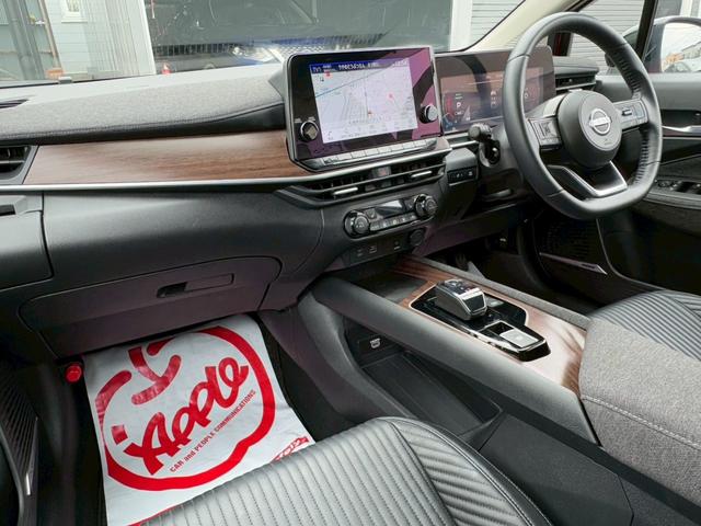 オーラ G FOUR レザーエディション プロパイロット/BOSEサウンド/メーカー純正9インチコネクトナビ/フルセグTV/全方位カメラ/ワイヤレス充電/ドラレコ/ETC2.0/黒革/シートヒーター/ステアヒーター/LEDライト/寒冷地仕様(46枚目)