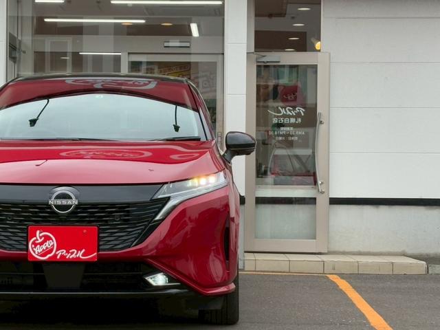 オーラ G FOUR レザーエディション プロパイロット/BOSEサウンド/メーカー純正9インチコネクトナビ/フルセグTV/全方位カメラ/ワイヤレス充電/ドラレコ/ETC2.0/黒革/シートヒーター/ステアヒーター/LEDライト/寒冷地仕様(52枚目)