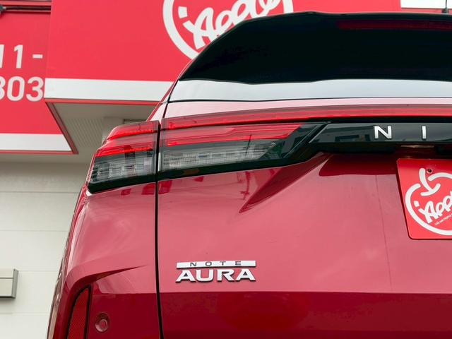 オーラ G FOUR レザーエディション プロパイロット/BOSEサウンド/メーカー純正9インチコネクトナビ/フルセグTV/全方位カメラ/ワイヤレス充電/ドラレコ/ETC2.0/黒革/シートヒーター/ステアヒーター/LEDライト/寒冷地仕様(54枚目)