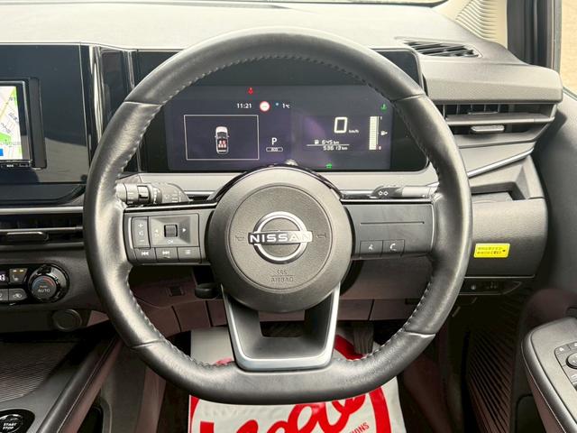 ノート Ｘ　ＦＯＵＲ　ハイブリッド４ＷＤ／ナビ／バックカメラ／ドライブレコーダー／ＥＴＣ／エマージェンシーブレーキ／シートヒーター／ステアヒーター／インテリジェントキー／プッシュスタート／アップルあんしんライト保証１年付（6枚目）